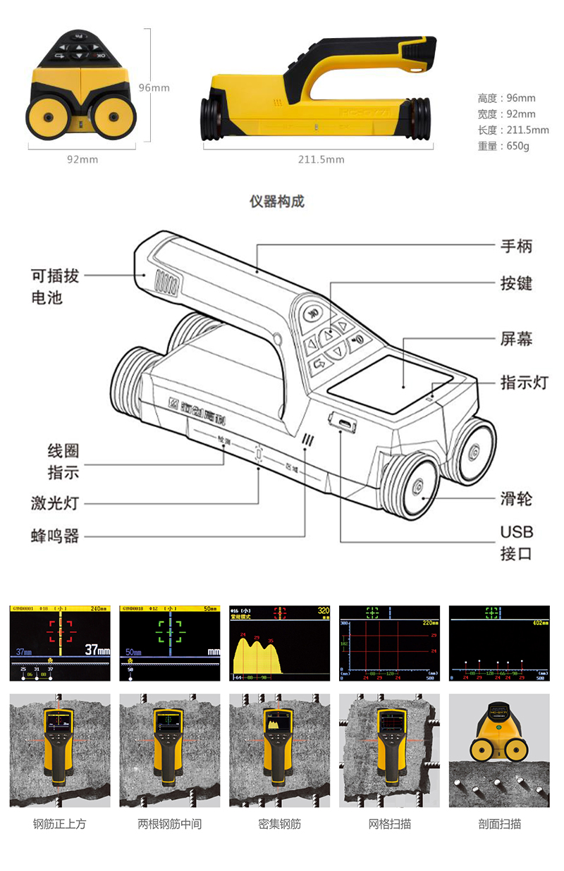 详情页2.jpg