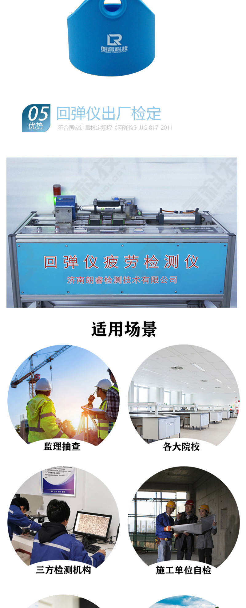 详情页模板_05.jpg