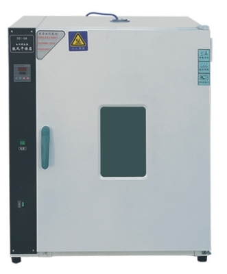 101系列红外线电热鼓风干燥箱