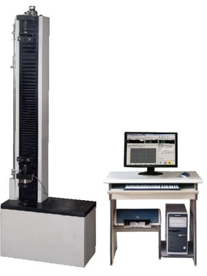 WDW-05微机单臂电子万能试验机技术方案