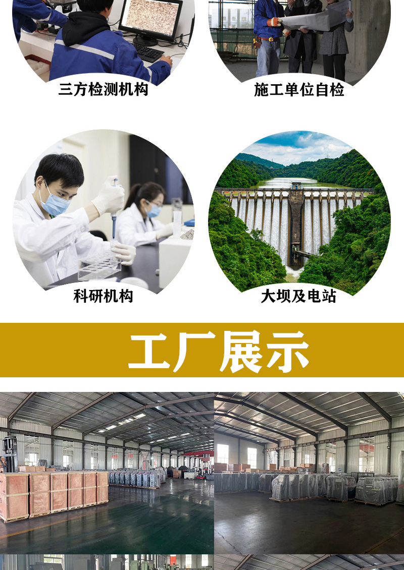 详情页1_06.jpg