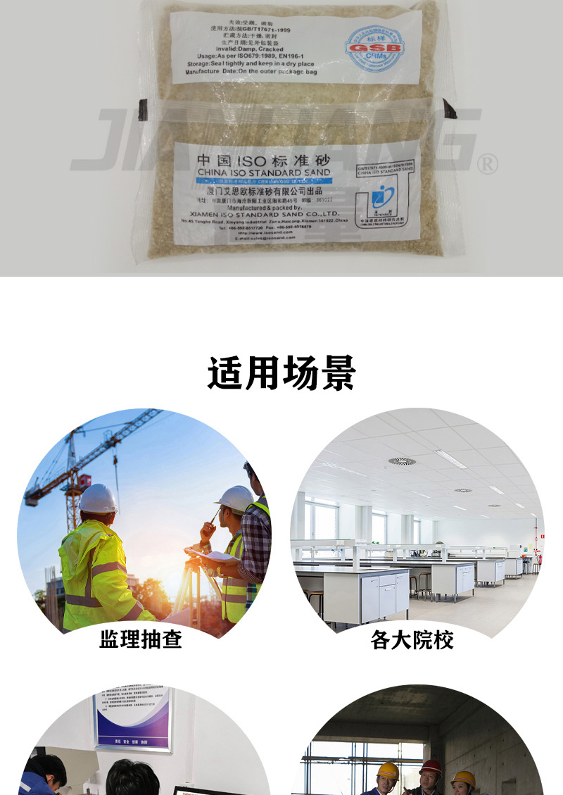 详情页1_05.jpg