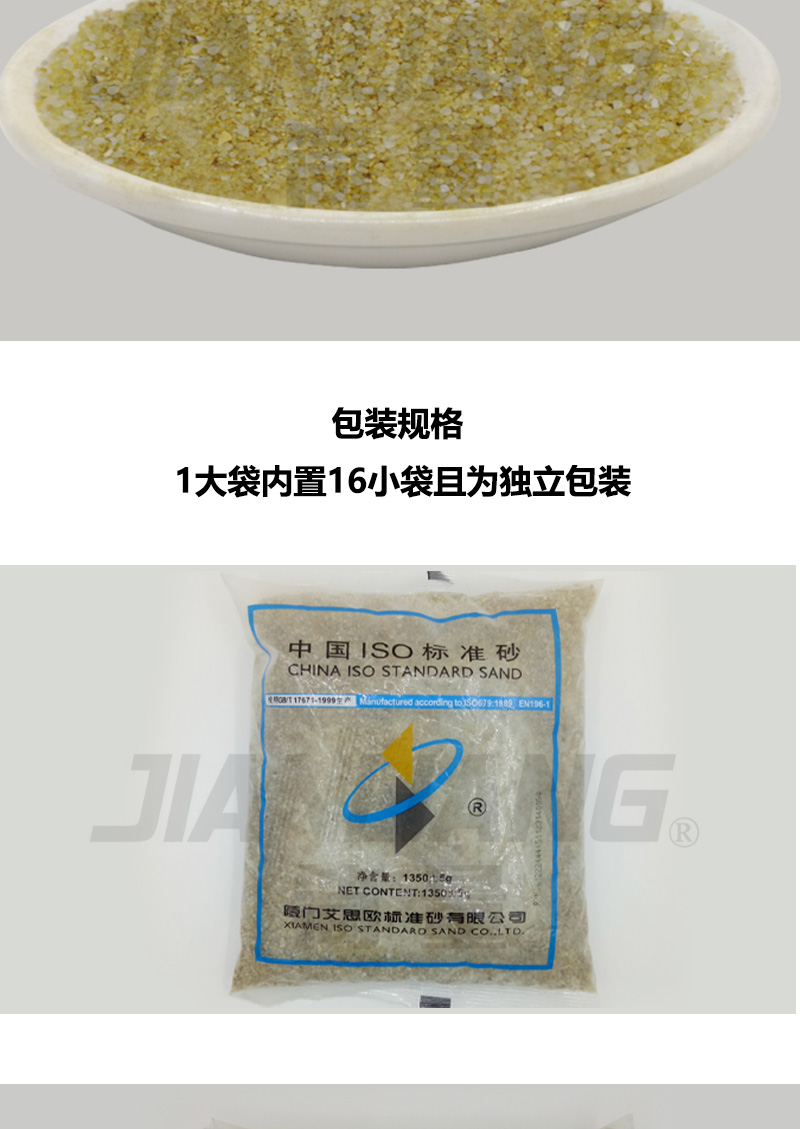 详情页1_04.jpg