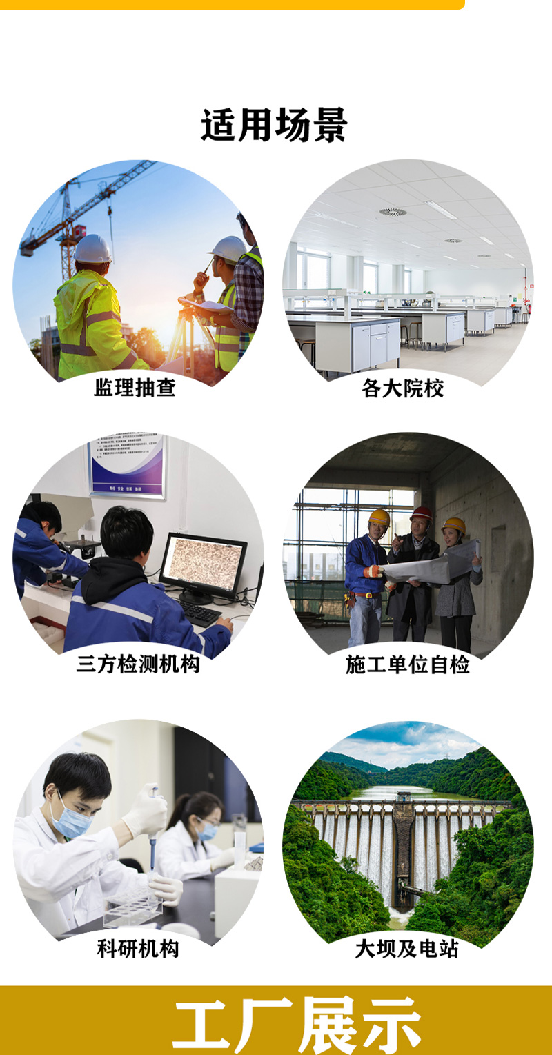 详情页模板_05.jpg