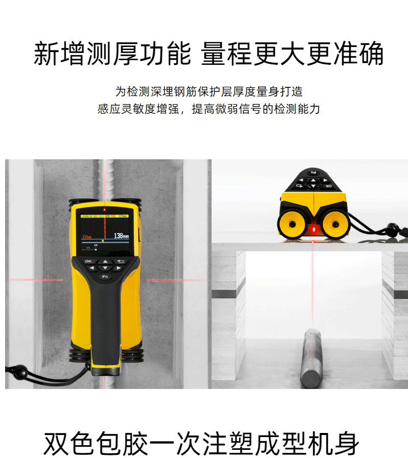 详情页2_01.gif