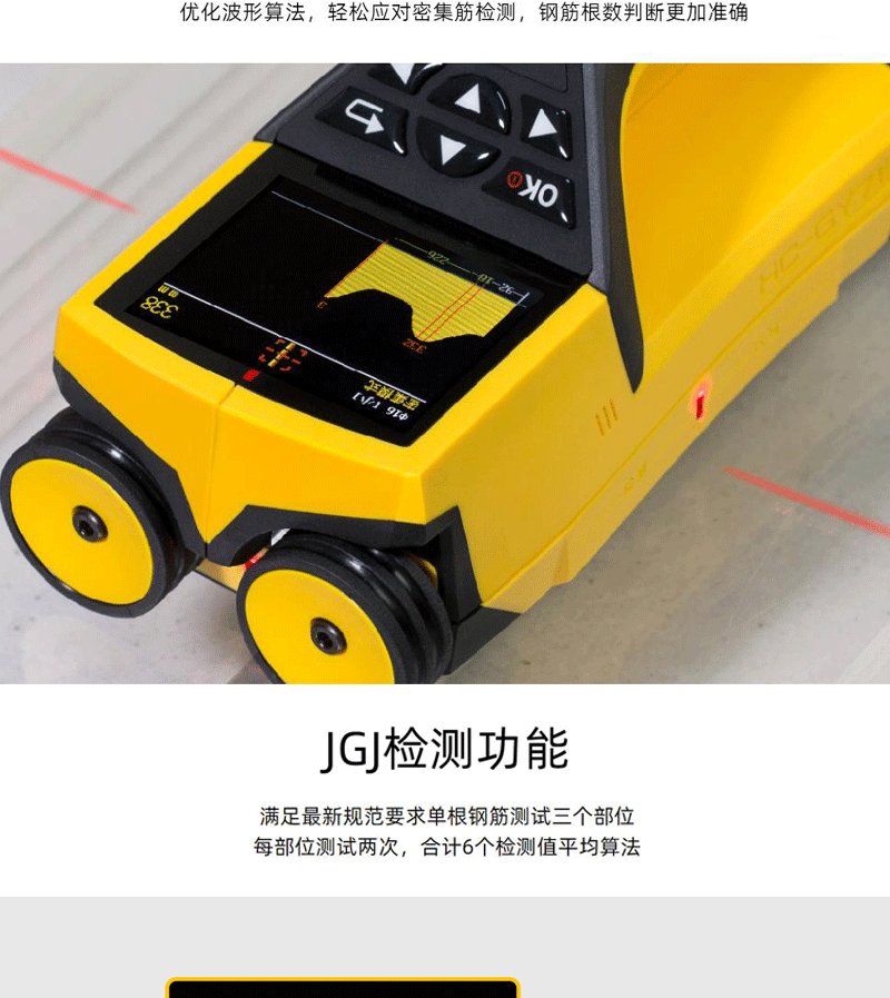 详情页2_03.gif
