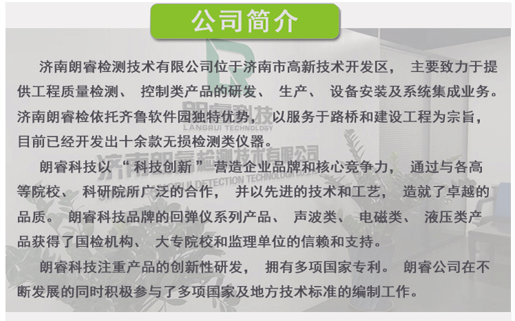 阿里巴巴详情2_06.gif