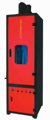 电线电缆燃烧检测仪