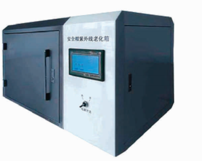 安全帽紫外线预处理箱