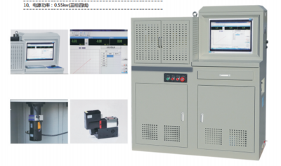 DYE-300B(-K)型微机伺服水泥抗折抗压试验机